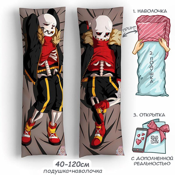 Ink sans hotsell body pillow