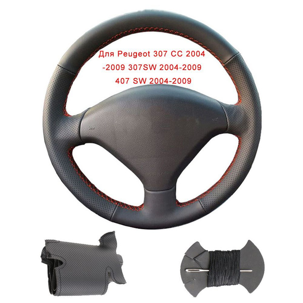 Housse De Volant Cuir Artificiel Noir Souple Pour Peugeot 307 CC 2004-2009, 307 SW & 407 - Confort & Protection