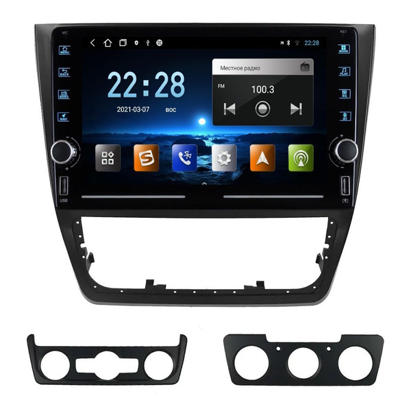 Магнитола R320 Шкода Йети Skoda Yeti 2009-2018 - Android 12 - IPS ...