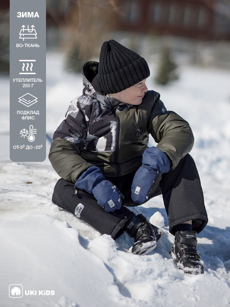 Куртка UKI KiDS купить на OZON по низкой цене (1126876840)