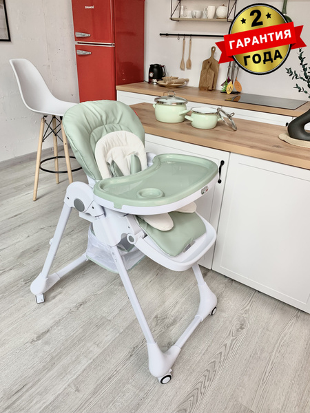 Стульчик для кормления Bella Baby - купить с доставкой по выгодным ...