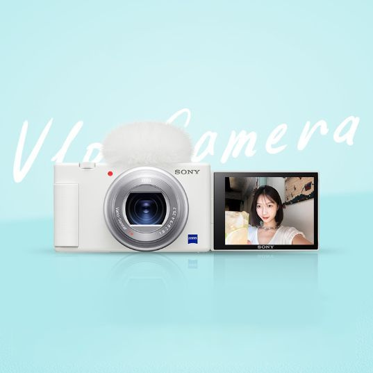Компактный фотоаппарат Sony ZV-1, белый - купить по выгодным ценам в ...