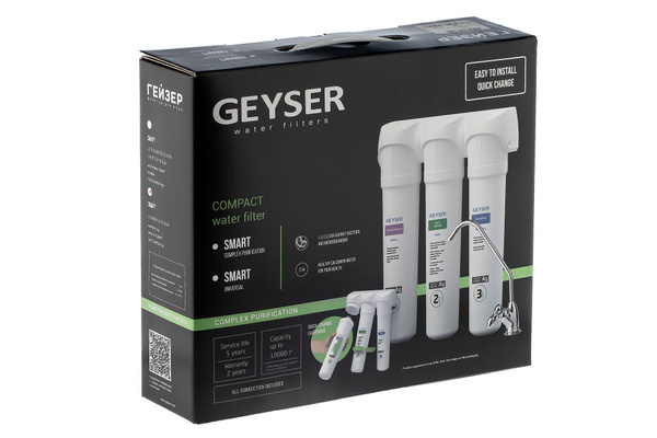 Система очистки воды, Гейзер Смарт комплексная очистка - купить в ...