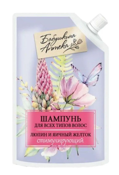 БАБУШКИНА АПТЕКА Шампунь Люпин и яичный желток 500мл - купить с ...