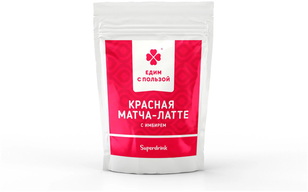 Красная Матча-латте чайный напиток с Имбирем без сахара, Едим с пользой ...