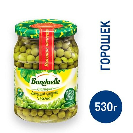 Горошек консервированный Ozon