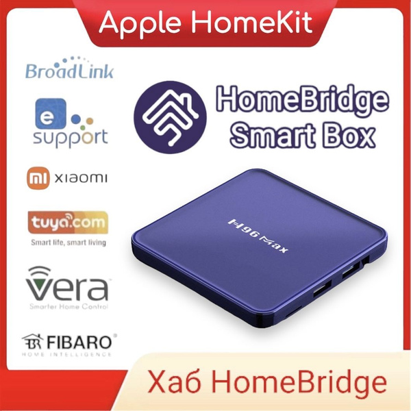 Хаб HomeBridge 2GB Smart Box HomeKit - купить с доставкой по выгодным ...