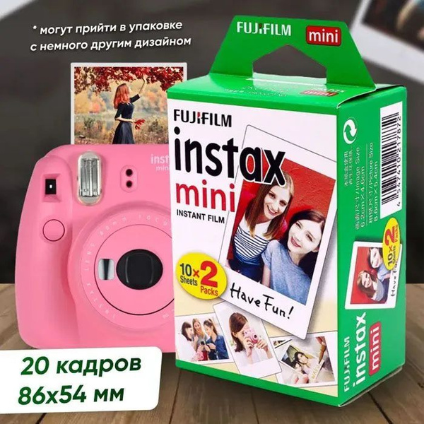 Аксессуар для фотоаппаратов мгновенной печати Fujifilm Instax Mini ...