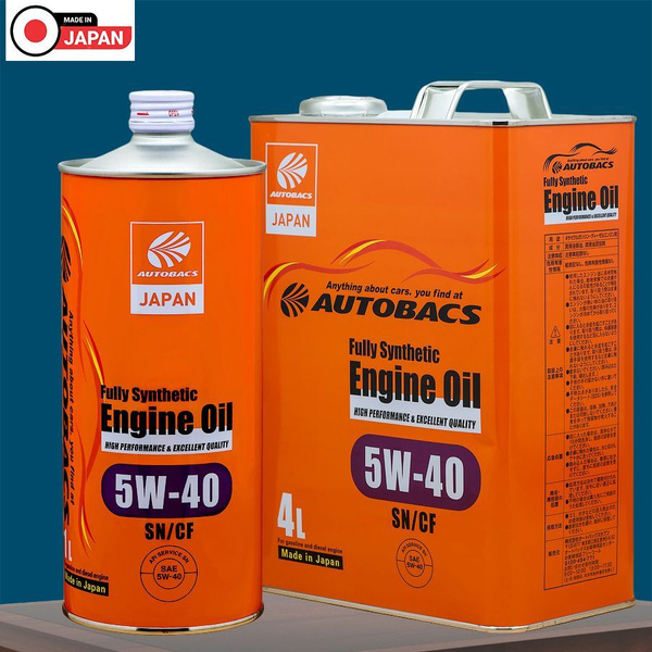 Масло моторное Autobacs 5W-40 Синтетическое - купить в интернет ...