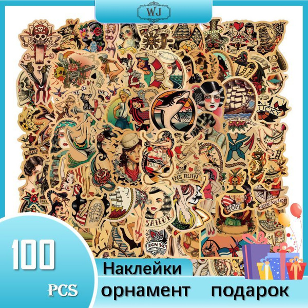 Наклейки для планирования, листов: 100 - купить с доставкой по выгодным ...