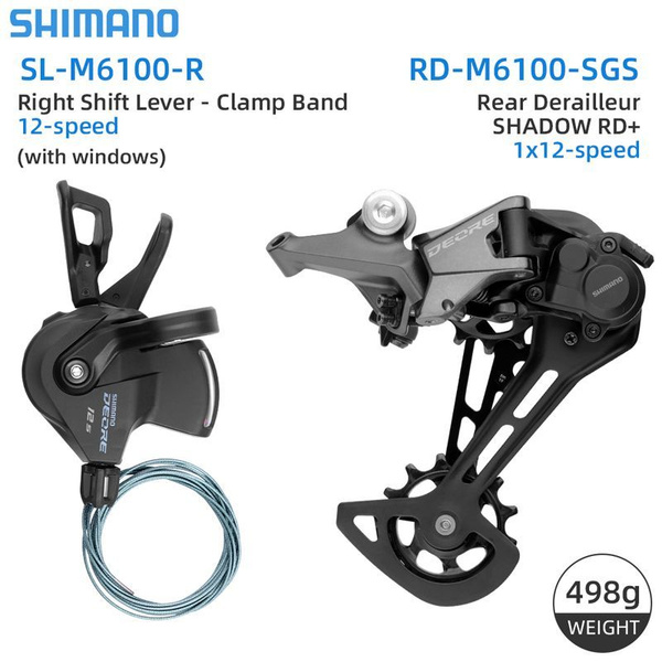 Shimano Deore M6100 12V Манетки для горного велосипеда Задний ...