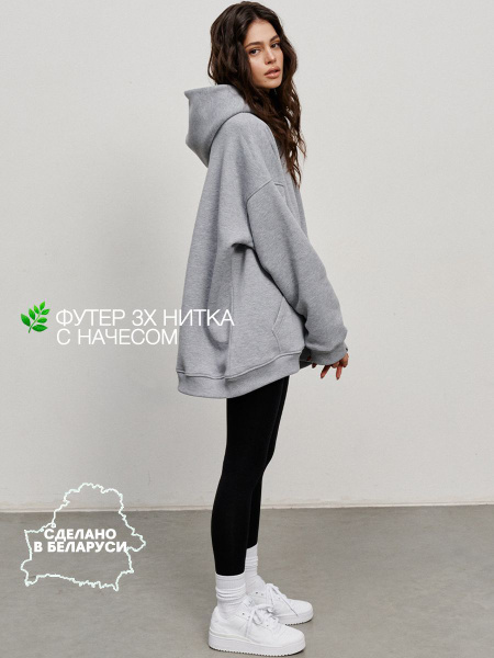 Yos design