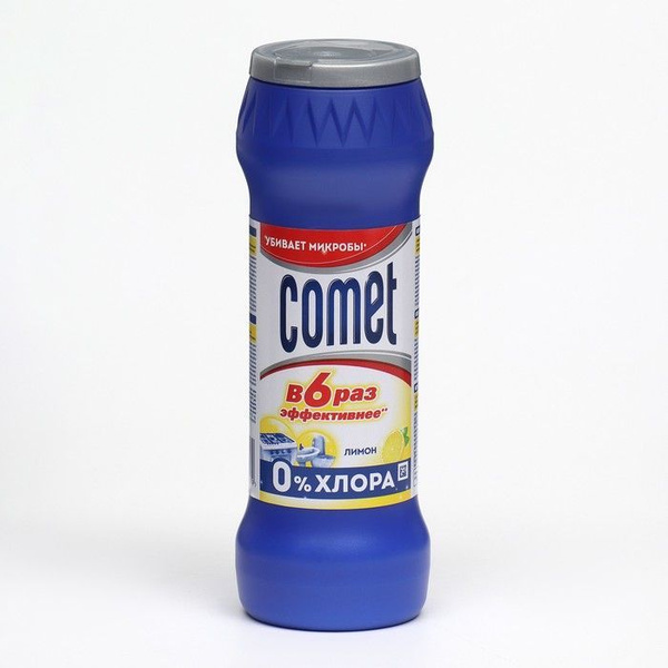 Чистящее средство дезинфицирующее 475 г COMET (Комет) "Лимон" порошок ...