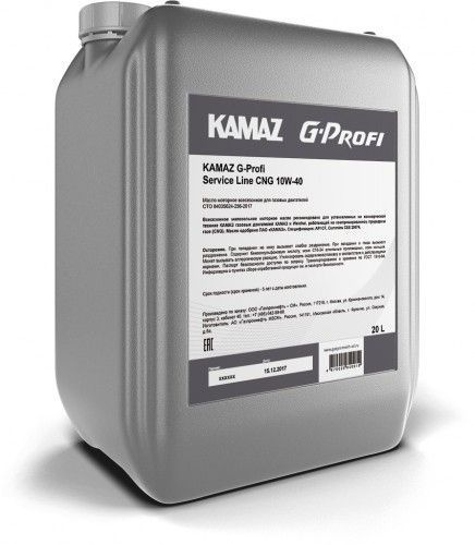 Масло моторное ПАО КАМАЗ 10W-40 Полусинтетическое - купить в интернет ...