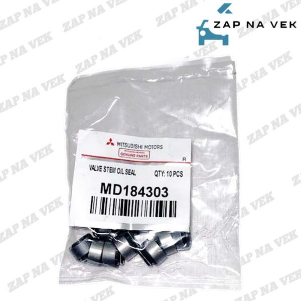 Колпачек маслосъемный Mitsubishi MD184303 - Autoparts арт. MD184303 ...