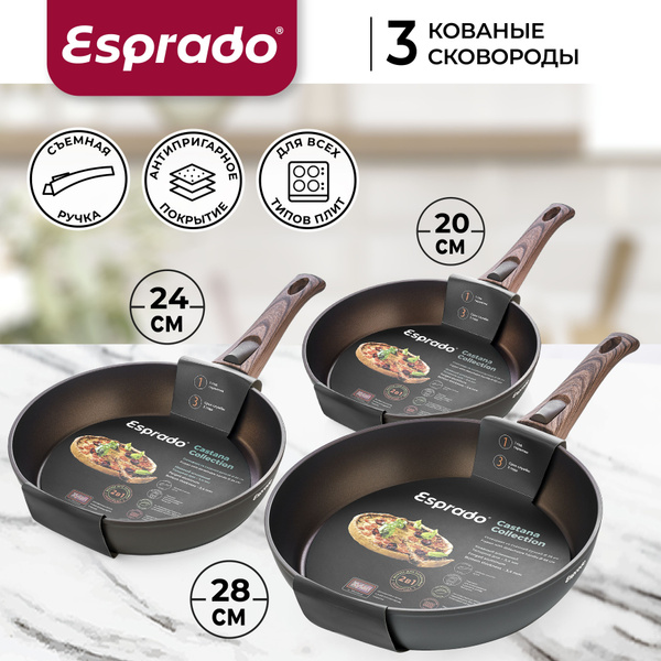 Набор сковород Esprado castt купить c доставкой на OZON по низкой цене ...