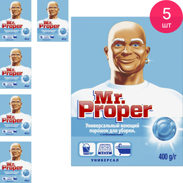 Средство чистящее для пола Mr. Proper / Мистер Пропер Универсальный ...