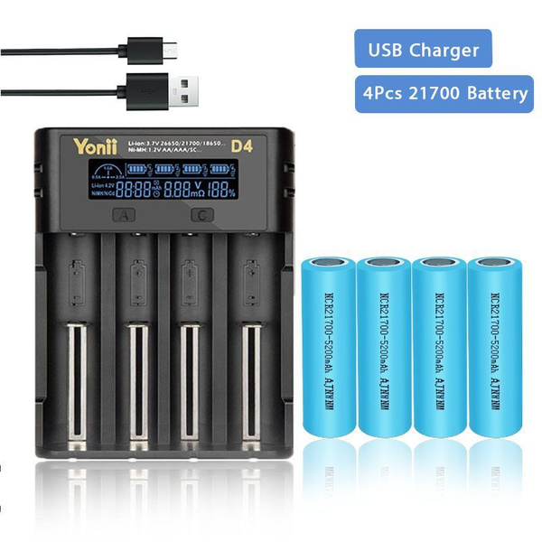 4шт Аккумулятор 21700 Li-ion 5200 мАч 3,7 В + USB-зарядное устройство с ...