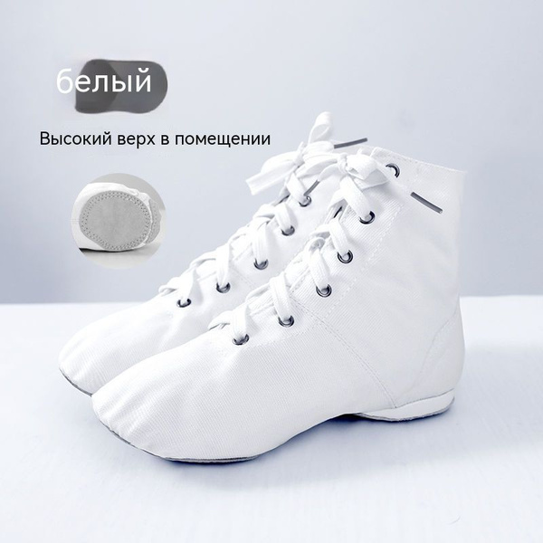 Чешки, Девочки, размер 26 - купить по выгодной цене в интернет-магазине ...