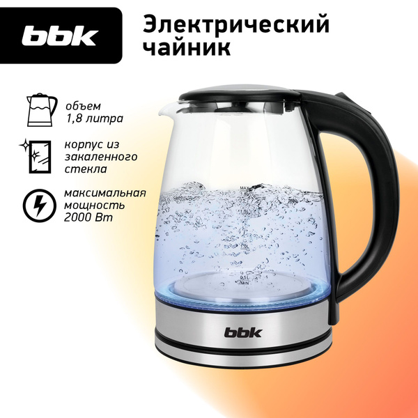 Чайник электрический BBK EK1813G черный, объем 1.8 л, мощность 1800 ...