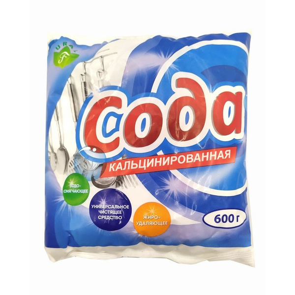 Сода кальцинированная техническая 600 г - купить с доставкой по ...