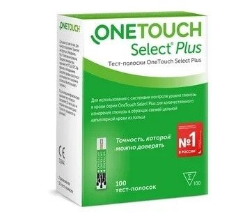 Тест полоски OneTouch Select Plus 100 штук для глюкометра - купить с ...