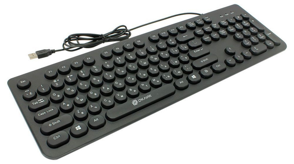 Мембранная клавиатура тонкая, тихая, USB, slim, бесшумная, мембранная ...