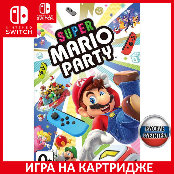 Nintendo switch hot sale mario party