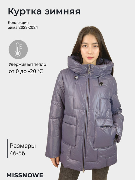 Missnowe куртки производитель