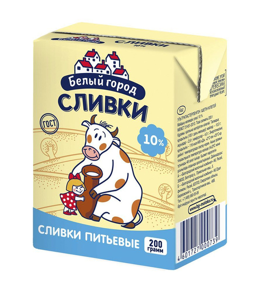 Сливки Озон