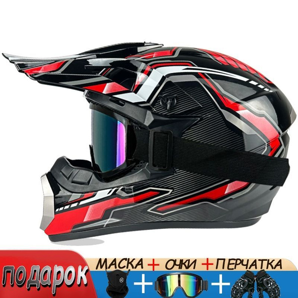 Мотошлем Мотоциклетный шлем, шлем для бездорожья, сертификация DOT ...