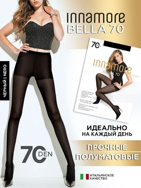 Колготки Innamore Bella Nero (черный), 70 den, 1 шт - купить с ...