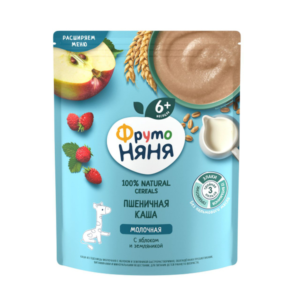 Каша ФрутоНяня яблоко-земляника пшеничная молочная, 200г, 3 шт ...