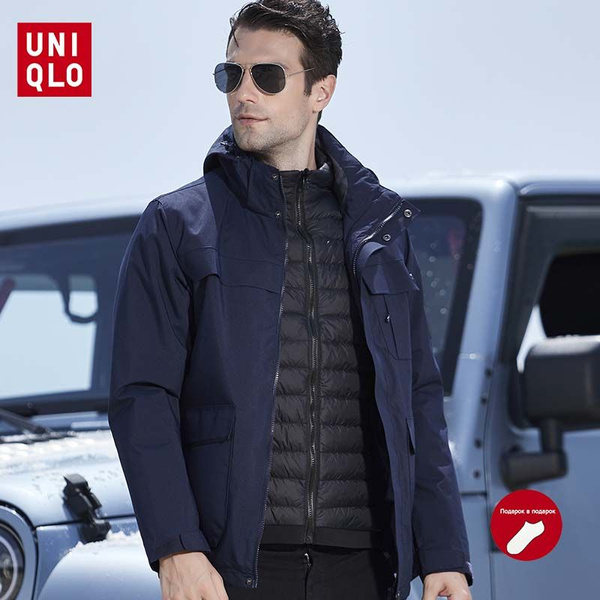 Спортивный комбинезон мужской Uniqlo, Мужской, Еврозима, размер 48 ...