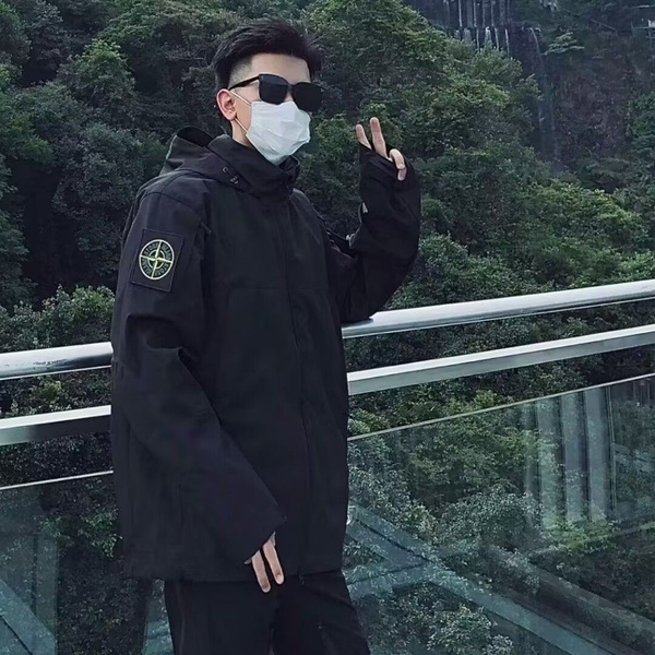 Бомбер Stone Island - купить с доставкой по выгодным ценам в интернет ...
