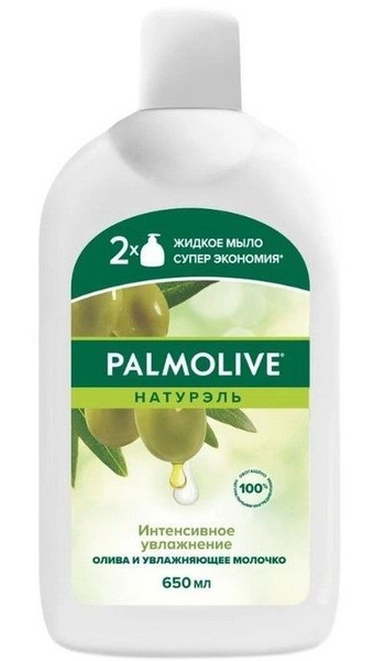 PALMOLIVE Жидкое мыло Оливковое молочко, 650мл - купить с доставкой по ...