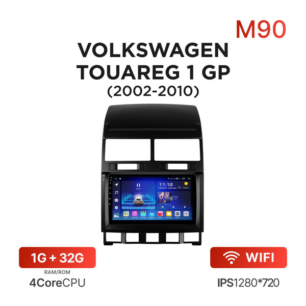 Магнитола Mekede M90 1/32 Гб Android для Volkswagen Touareg I GP (2002 ...
