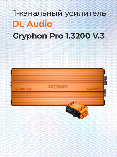 DL Audio Усилитель автомобильный, каналы: 1, 3200 Вт - купить с ...
