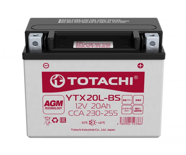 Аккумулятор для мототехники TOTACHI 0002405754 купить по выгодной цене ...
