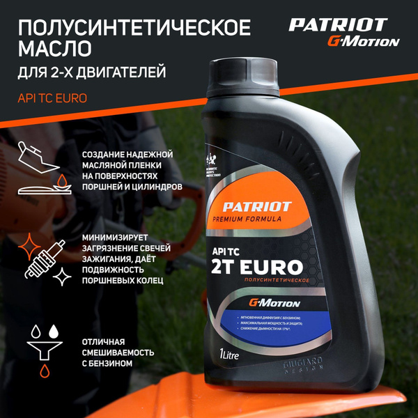 Масло 2-х тактное полусинтетическое PATRIOT G-Motion 2Т EURO 1л ...