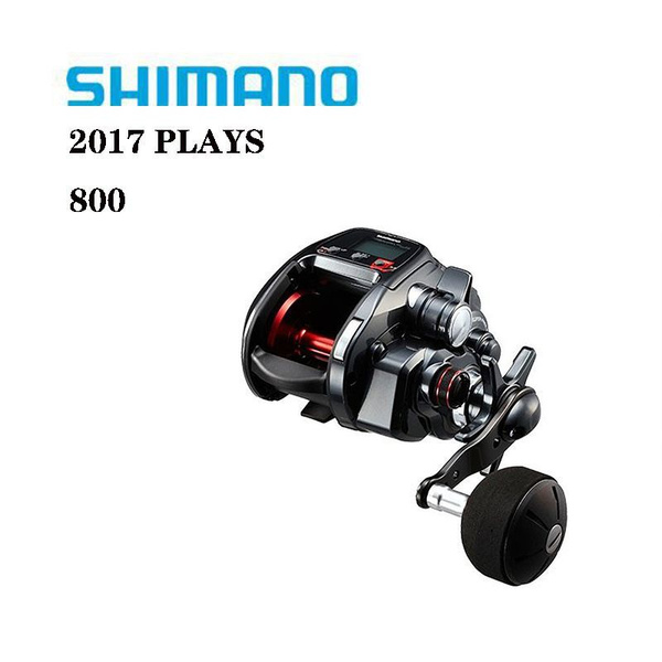 Катушка Shimano 2017 PLAYS 800, С байтраннером, 800, Передний