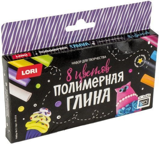 Полимерная глина.Набор "2, 8 цветов - купить с доставкой по выгодным ...