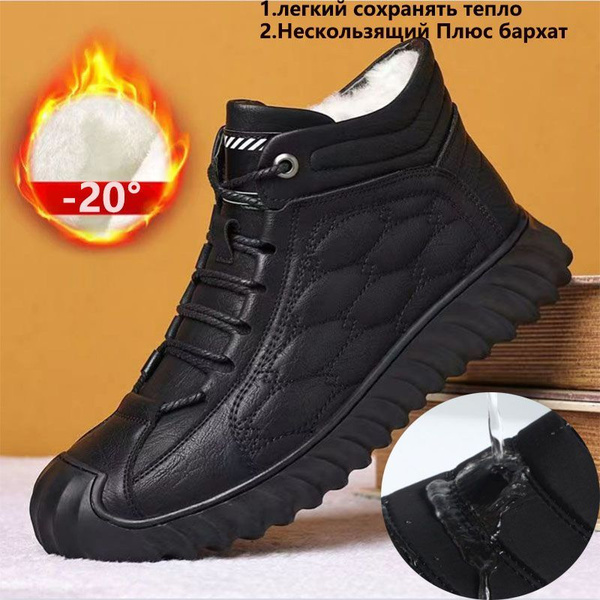Сапоги - купить с доставкой по выгодным ценам в интернет-магазине OZON ...