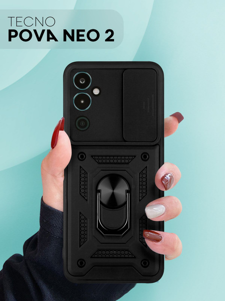 Противоударный чехол для телефона Tecno Pova Neo 2 (пластиковый ...