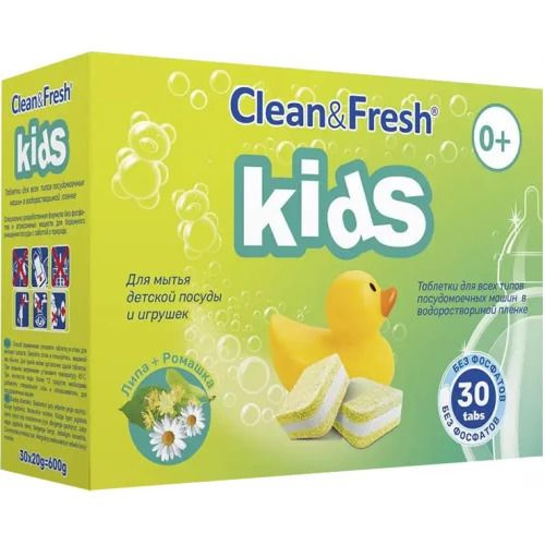Clean & Fresh Kids Таблетки для посудомоечных машин, 30 таблеток ...
