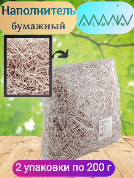 Бумажный наполнитель гофрированный для подарков и коробок 200 г/уп 2 уп ...