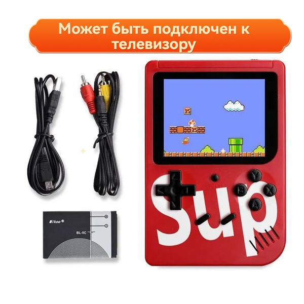 Тетрис Цветной Игра Электронная С Большим Экраном Мини Игровая ...