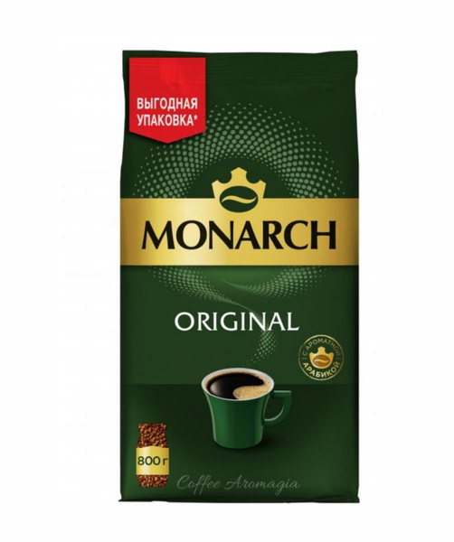 Кофе якобс монарх растворимый Ozon