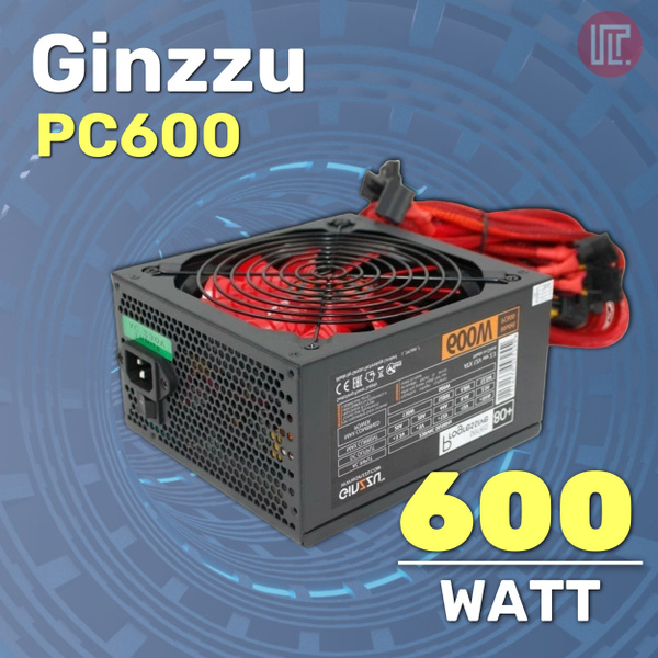 Блок питания компьютера GINZZU PC600, 80 PLUS ATX v2.3, 600W, APFC ...