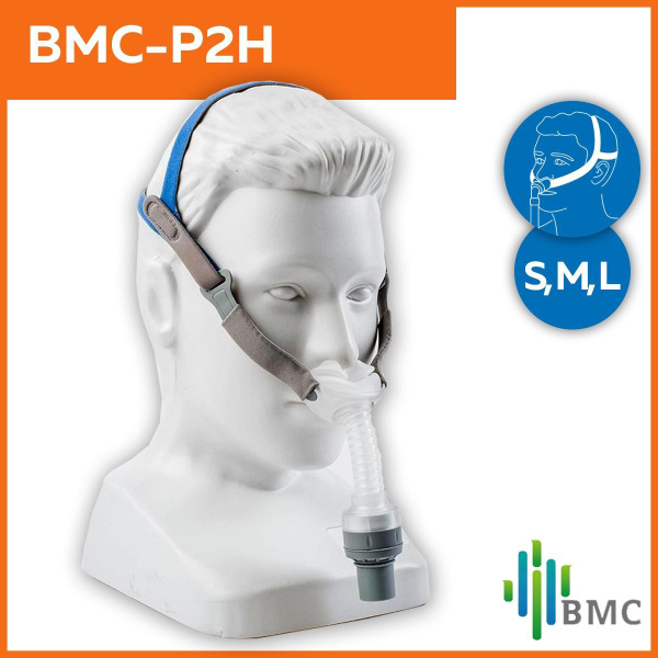 P bmc. P bmc